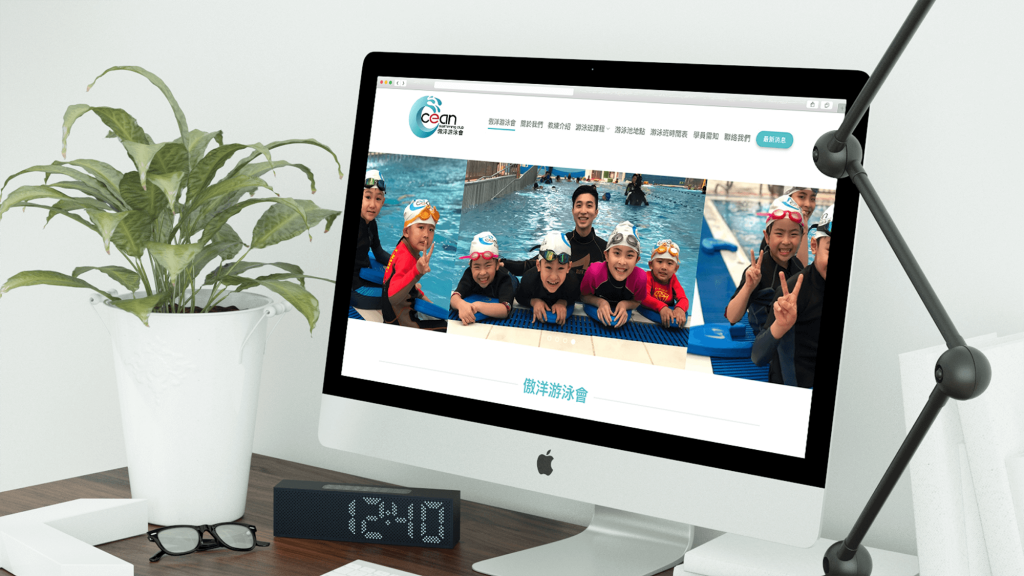 香港網頁設計公司推薦-公司網頁-Ocean-Swim
